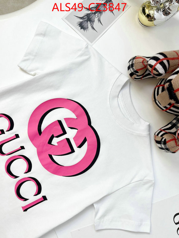 Kids clothing-Gucci 1:1 ID: CZ3847 $: 49USD