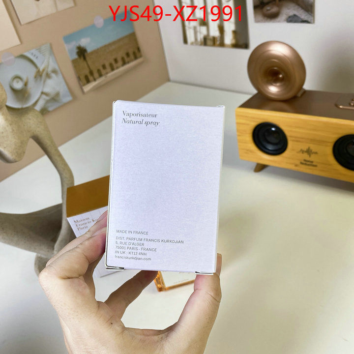 Perfume-Maison Francis Kurkdjian what's the best place to buy replica ID: XZ1991 $: 49USD