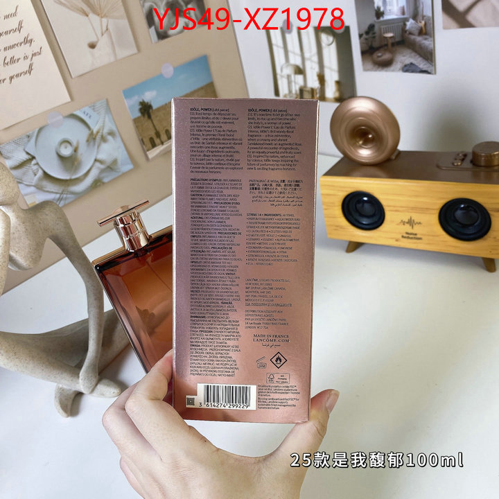 Perfume-Lan Come luxury cheap ID: XZ1978 $: 49USD