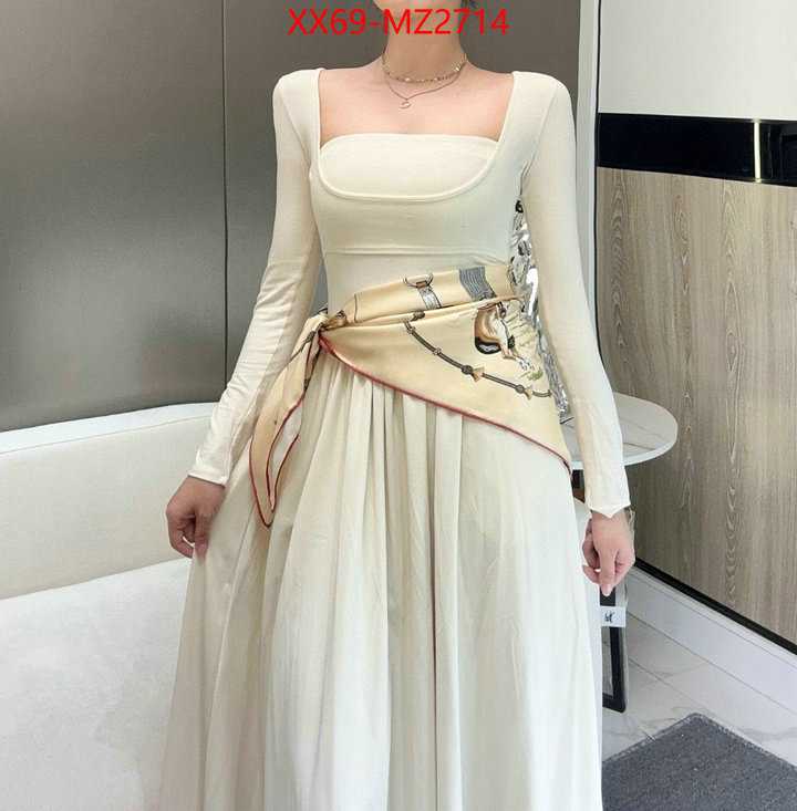 Scarf-Hermes 2024 perfect replica designer ID: MZ2714 $: 69USD