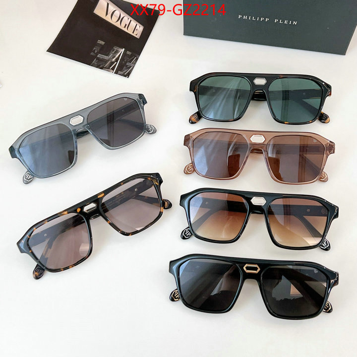 Glasses-Phillipp Plein practical and versatile replica designer ID: GZ2214 $: 79USD