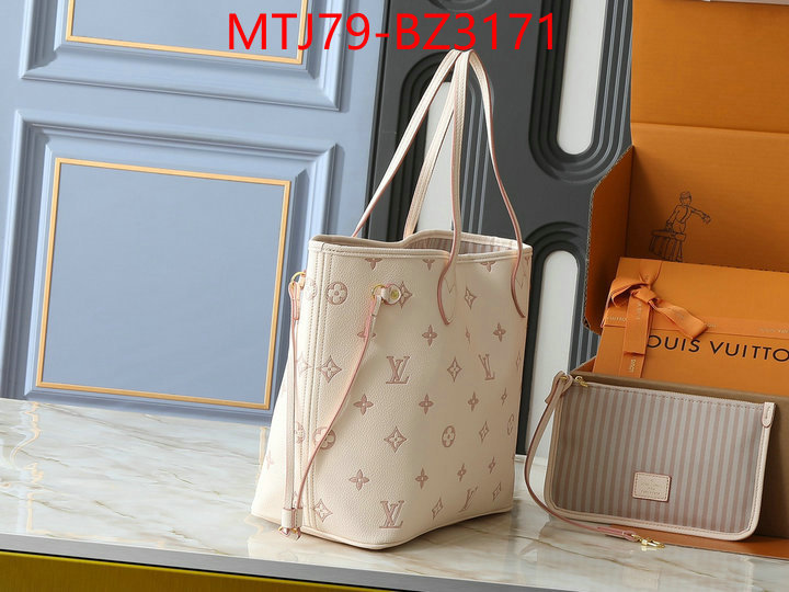 LV Bags(4A)-Neverfull- what is a 1:1 replica ID: BZ3171 $: 79USD,