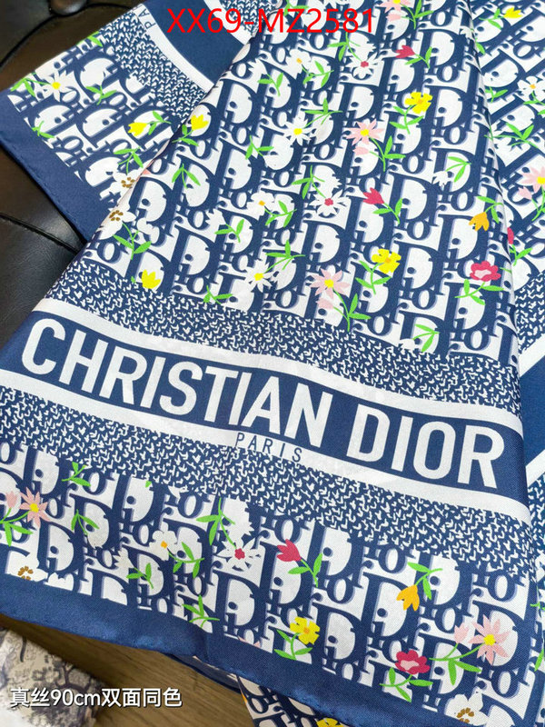 Scarf-Dior good quality replica ID: MZ2581 $: 69USD