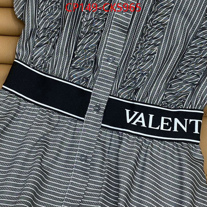 Clothing-Valentino replica us ID: CK5965 $: 149USD