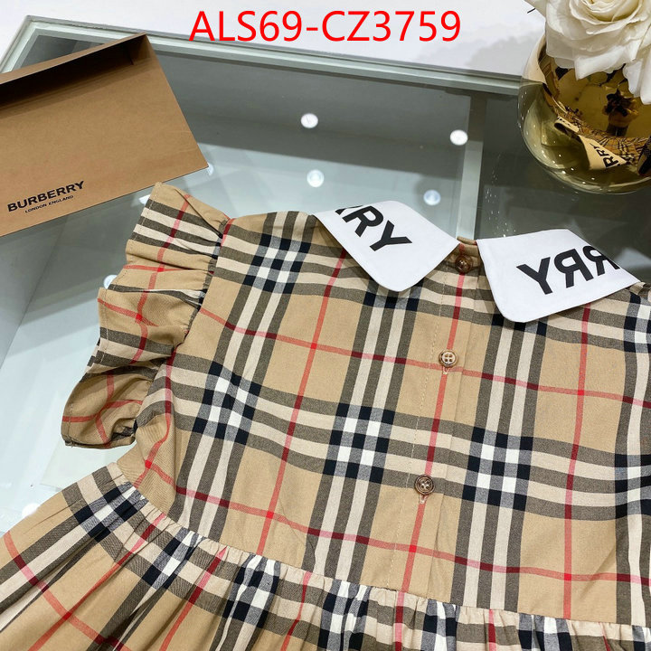 Kids clothing-Burberry high quality aaaaa replica ID: CZ3759 $: 69USD