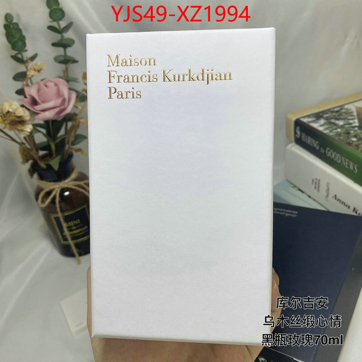 Perfume-Maison Francis Kurkdjian cheap online best designer ID: XZ1994 $: 49USD