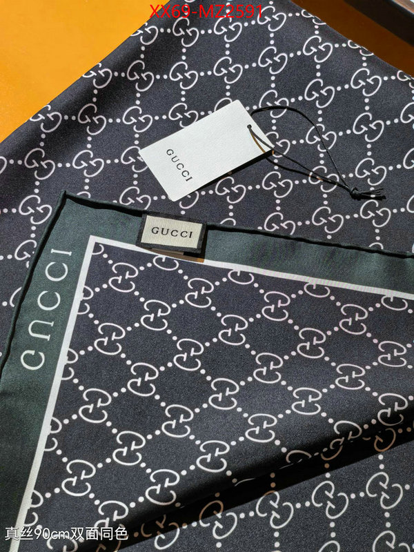 Scarf-Gucci buy first copy replica ID: MZ2591 $: 69USD