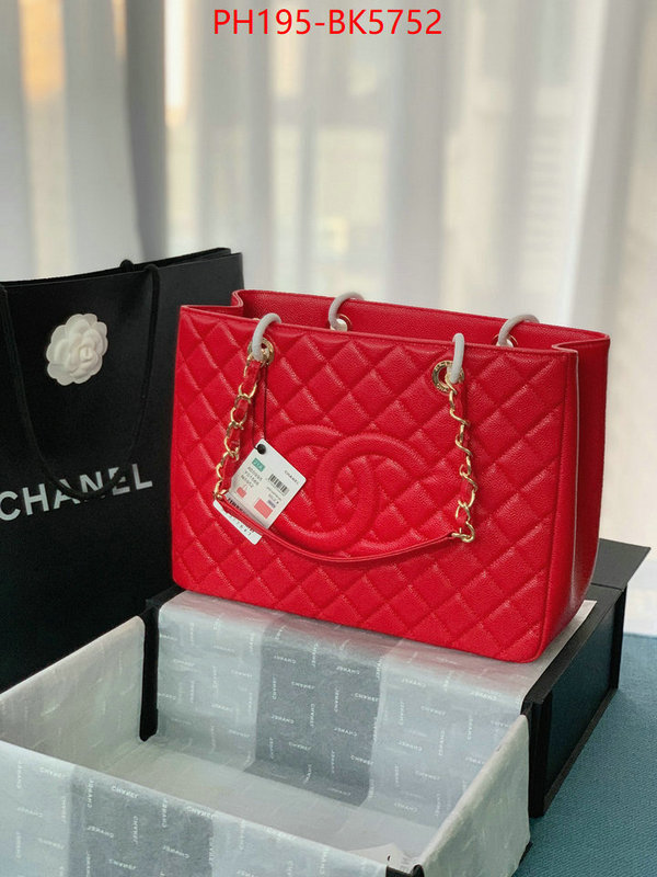 Chanel(TOP)-Tote Bag fashion ID: BK5752 $: 195USD,