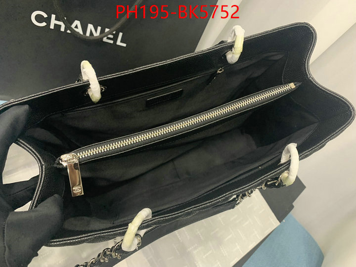 Chanel(TOP)-Tote Bag fashion ID: BK5752 $: 195USD,