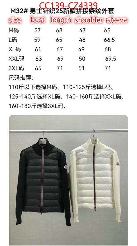 Down jacket Men-Moncler 2024 perfect replica designer ID: CZ4339 $: 139USD