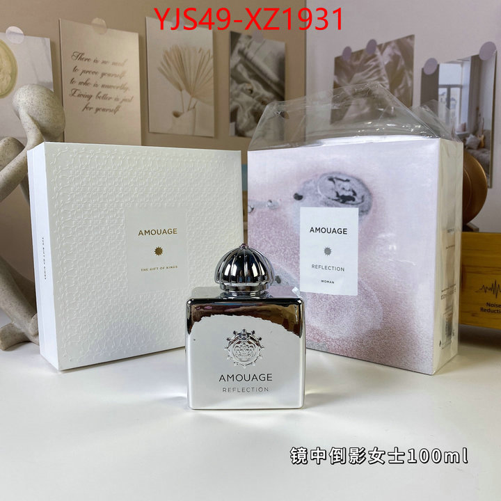 Perfume-Amouage best ID: XZ1931 $: 49USD