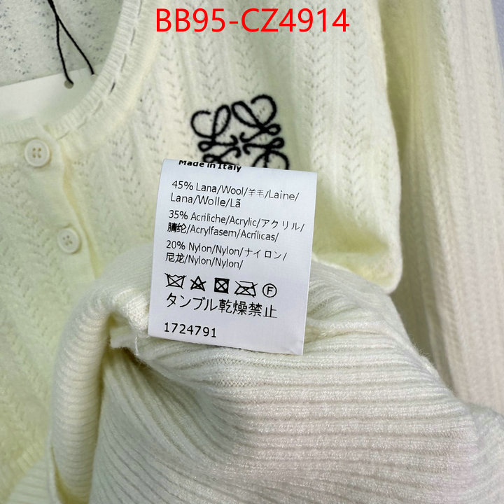 Clothing-Loewe outlet 1:1 replica ID: CZ4914 $: 95USD