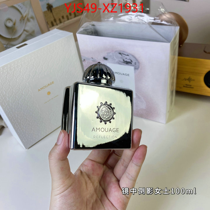Perfume-Amouage best ID: XZ1931 $: 49USD