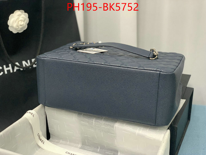 Chanel(TOP)-Tote Bag fashion ID: BK5752 $: 195USD,