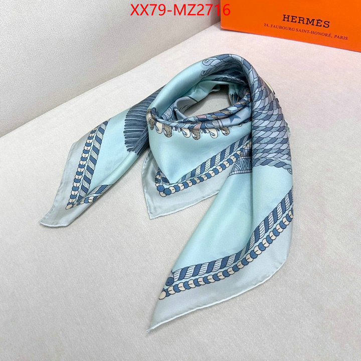 Scarf-Hermes 1:1 replica wholesale ID: MZ2716 $: 79USD
