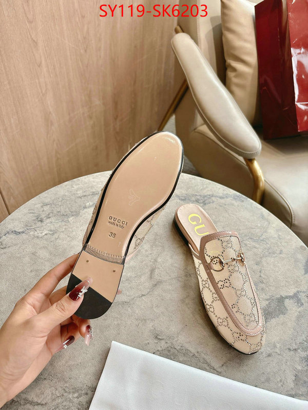 Women Shoes-Gucci online ID: SK6203 $: 119USD