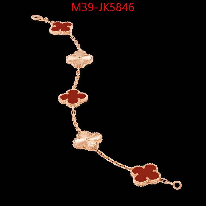 Jewelry-Cartier buy luxury 2024 ID: JK5846 $: 39USD