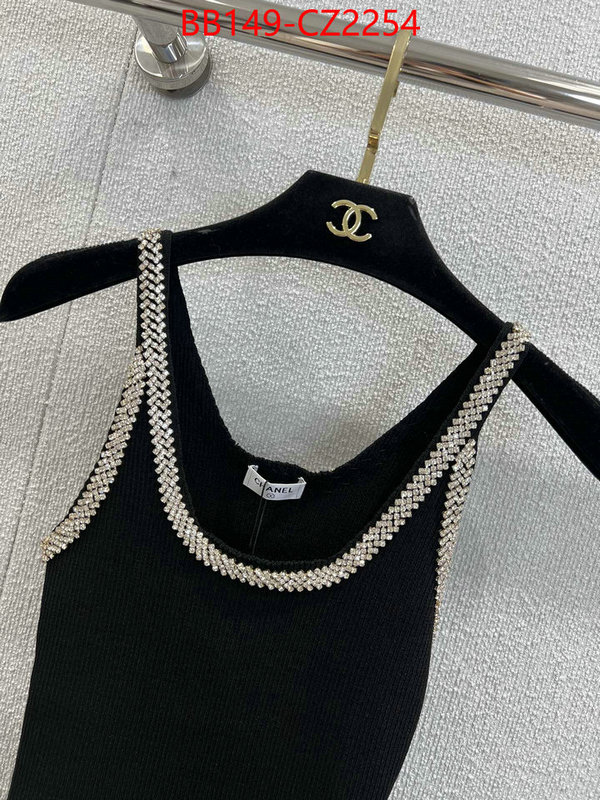 Clothing-Chanel top 1:1 replica ID: CZ2254 $: 149USD