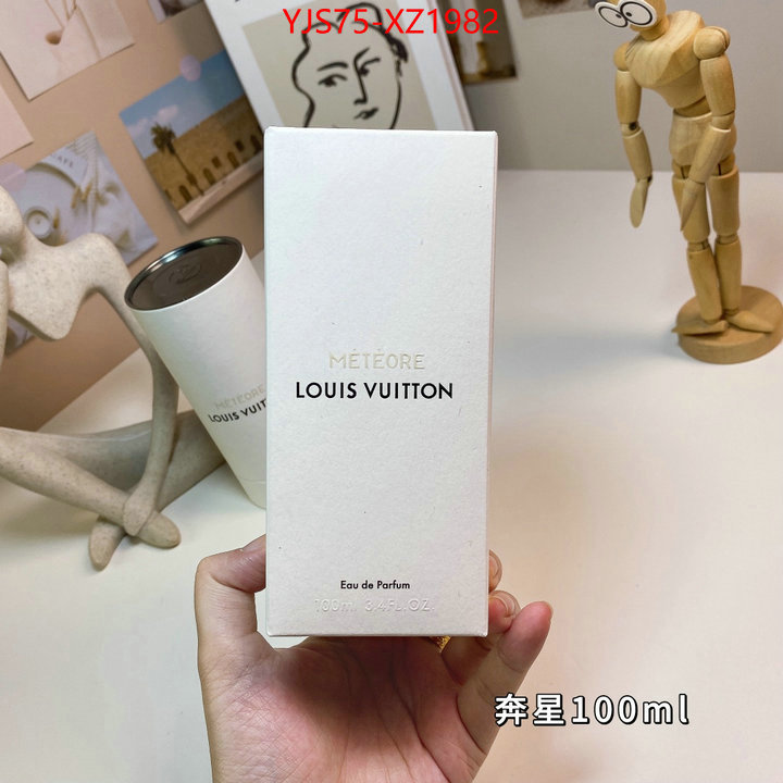 Perfume-LV best designer replica ID: XZ1982 $: 75USD