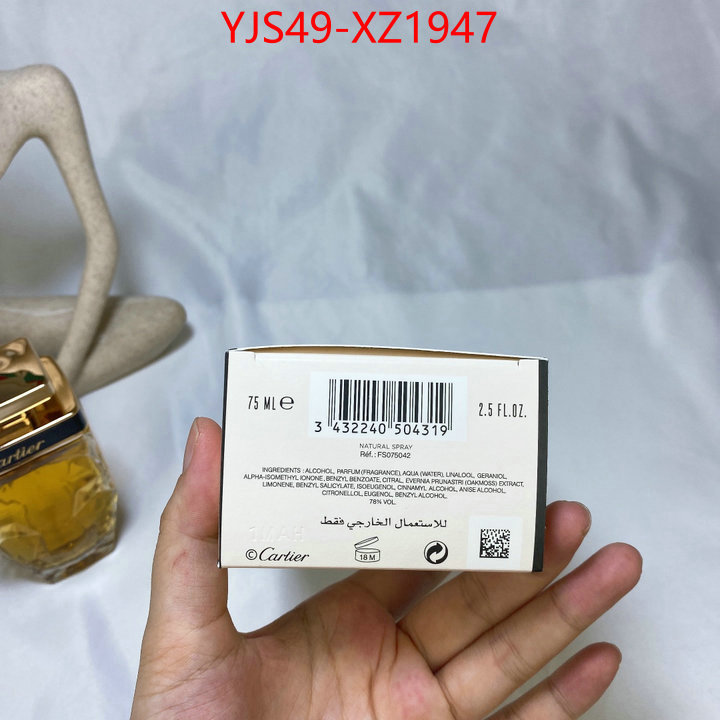 Perfume-Cartier replica shop ID: XZ1947 $: 49USD