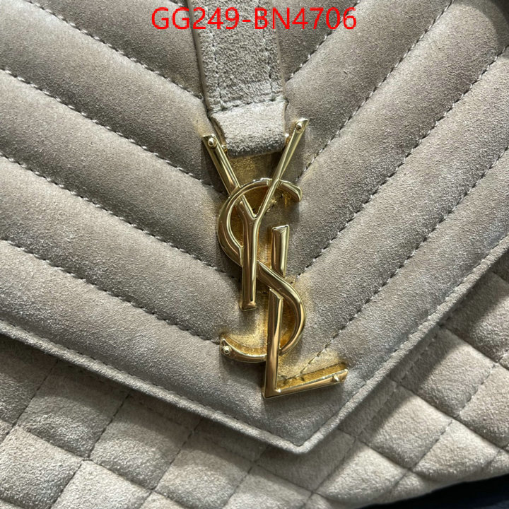 how to start selling replica ID: BN4706