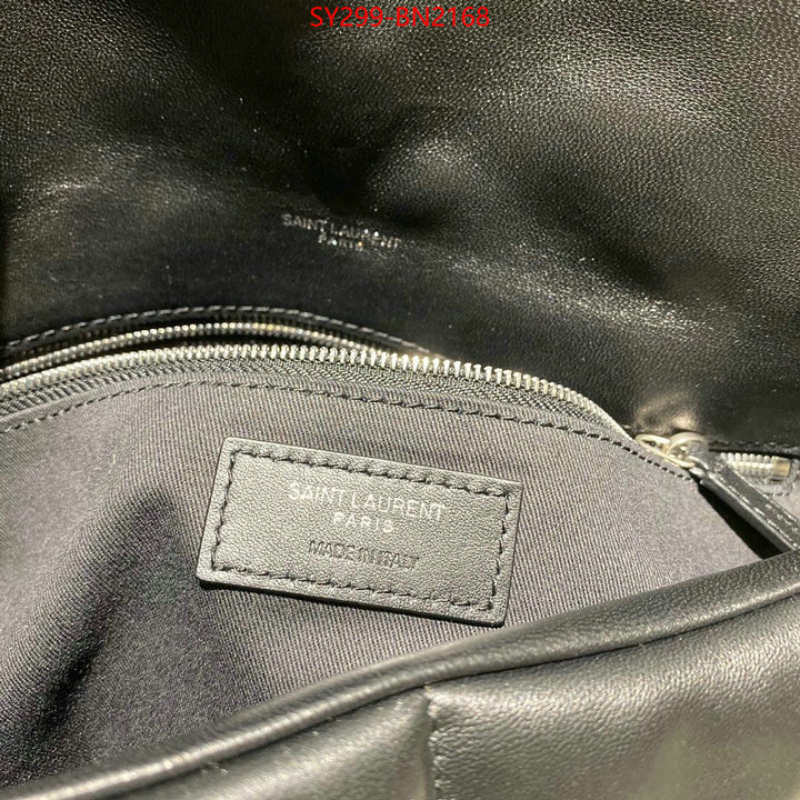 highest product quality ID: BN2168 $: 299USD,