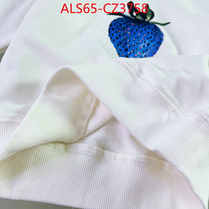Kids clothing-Burberry 2024 luxury replicas ID: CZ3758 $: 69USD