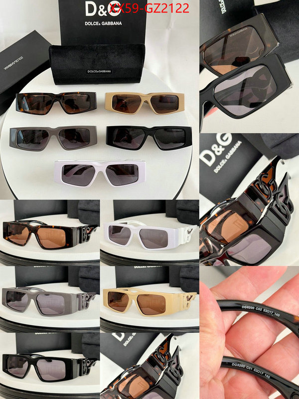 Glasses-DG online from china designer ID: GZ2122 $: 59USD