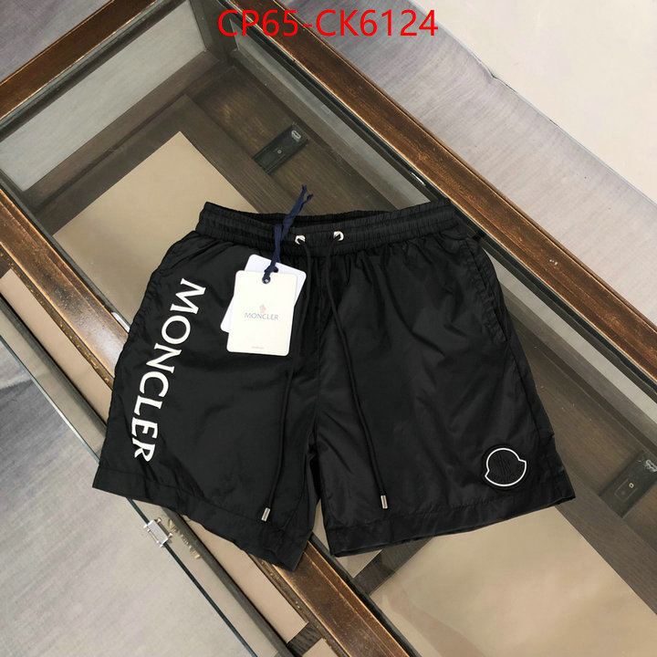 Beach Shorts-Moncler the top ultimate knockoff ID: CK6124 $: 65USD