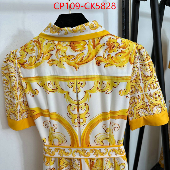 Clothing-DG how to start selling replica ID: CK5828 $: 109USD