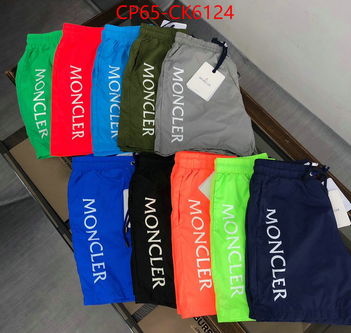 Beach Shorts-Moncler the top ultimate knockoff ID: CK6124 $: 65USD