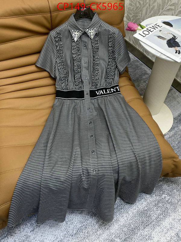 Clothing-Valentino replica us ID: CK5965 $: 149USD