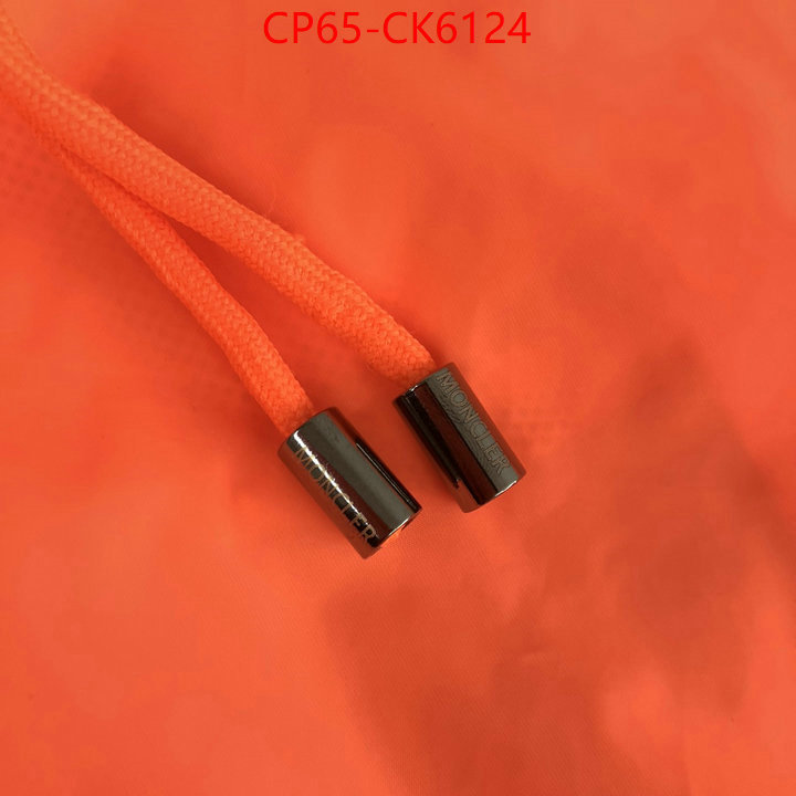 Beach Shorts-Moncler the top ultimate knockoff ID: CK6124 $: 65USD