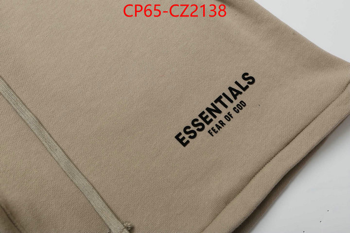 Clothing-Essentials top quality designer replica ID: CZ2138 $: 65USD