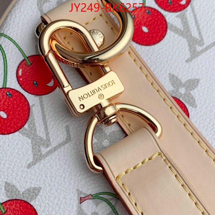 LV Bags(TOP)-Keepall BandouliRe 45-50- aaaaa replica designer ID: BK6257 $: 249USD,