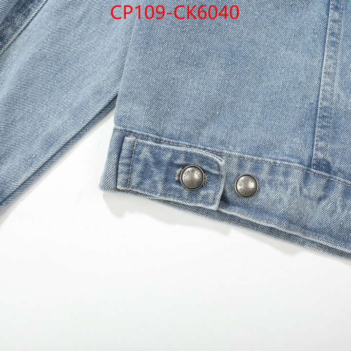 Clothing-LV wholesale imitation designer replicas ID: CK6040 $: 109USD