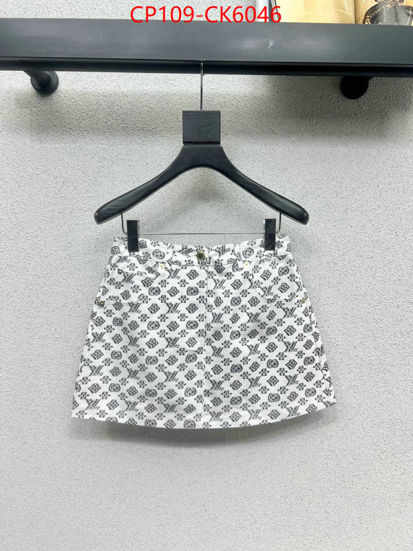 Clothing-LV perfect replica ID: CK6046 $: 109USD
