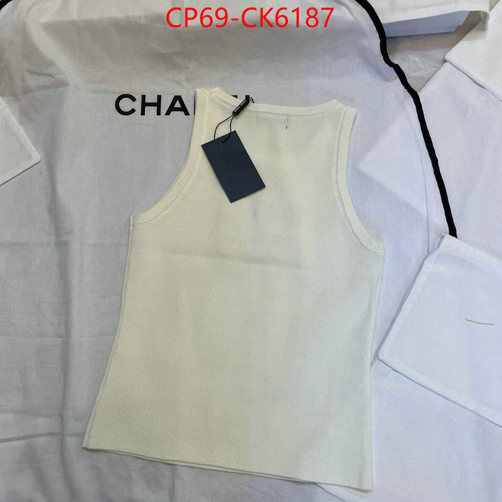 Clothing-MIU MIU 2024 aaaaa replica 1st copy ID: CK6187 $: 69USD
