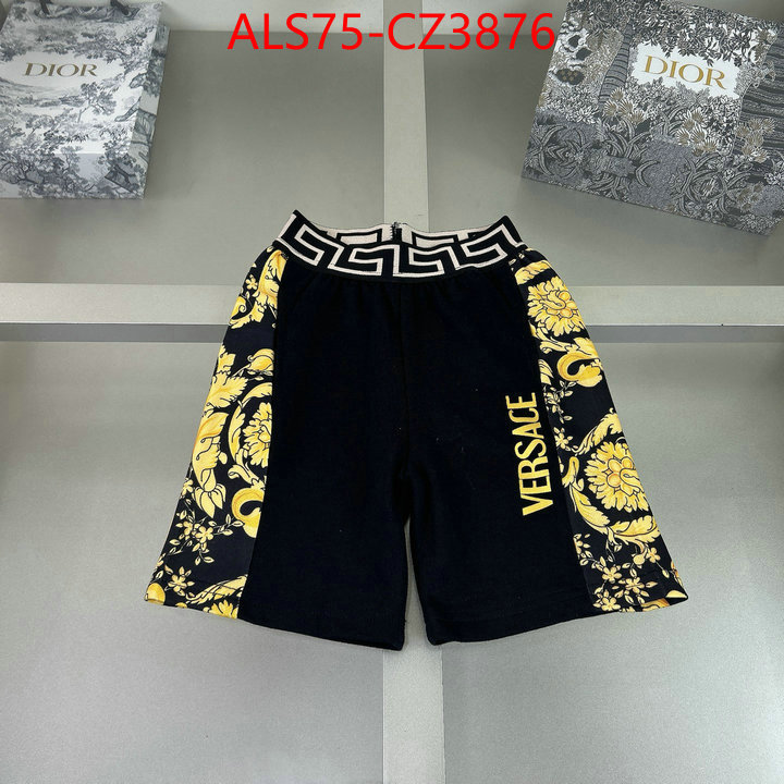 Kids clothing-Versace designer 1:1 replica ID: CZ3876 $: 75USD