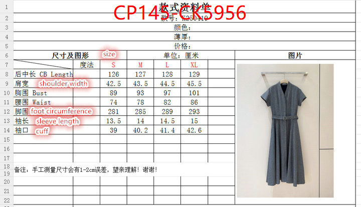 Clothing-Dior flawless ID: CK5956 $: 145USD