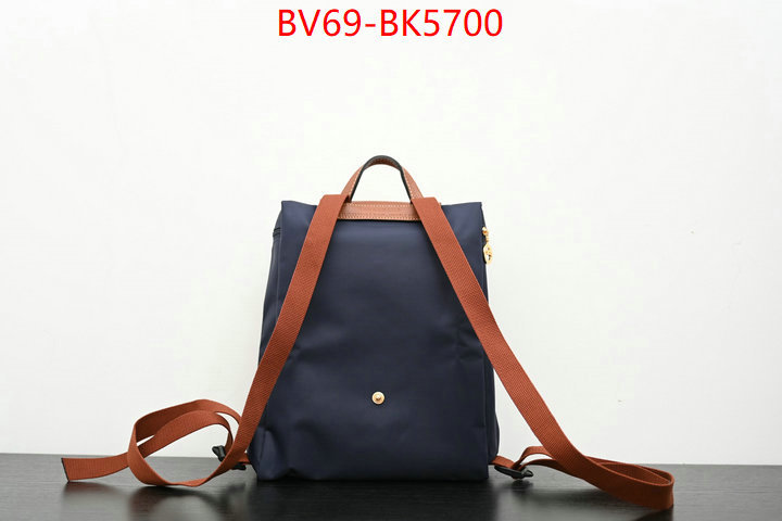 Longchamp(TOP)-Backpack- 7 star replica ID: BK5700 $: 69USD,