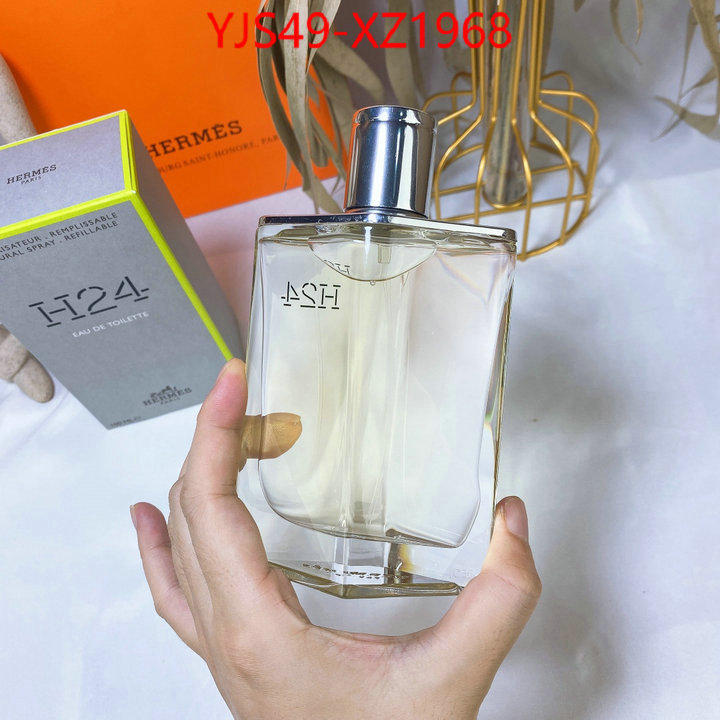 Perfume-Hermes quality aaaaa replica ID: XZ1968 $: 49USD