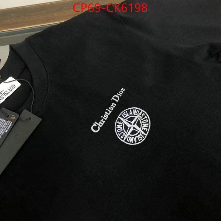Clothing-Dior online ID: CK6198 $: 69USD