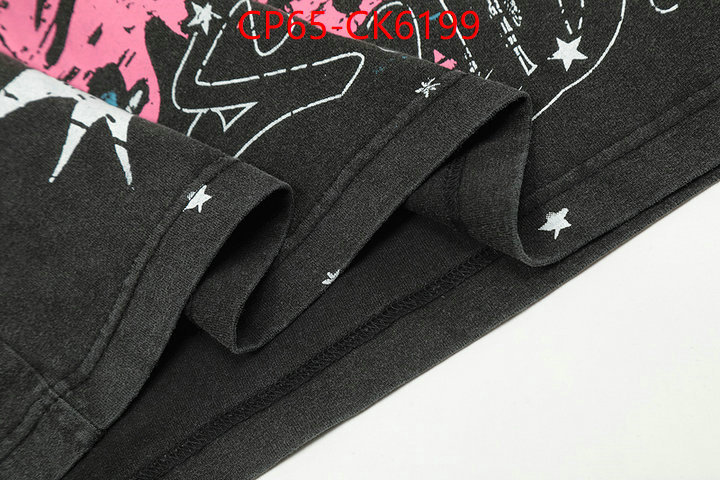 Clothing-Hellstar replica 2024 perfect luxury ID: CK6199 $: 65USD
