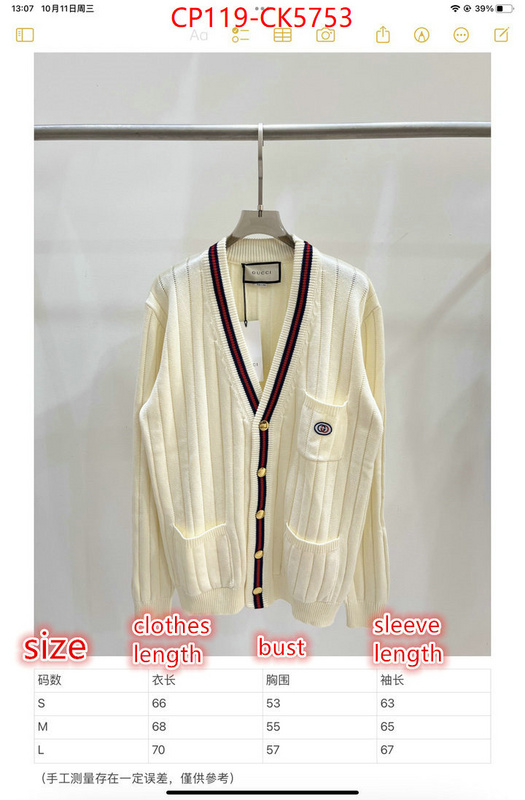 Clothing-Gucci shop cheap high quality 1:1 replica ID: CK5753 $: 119USD