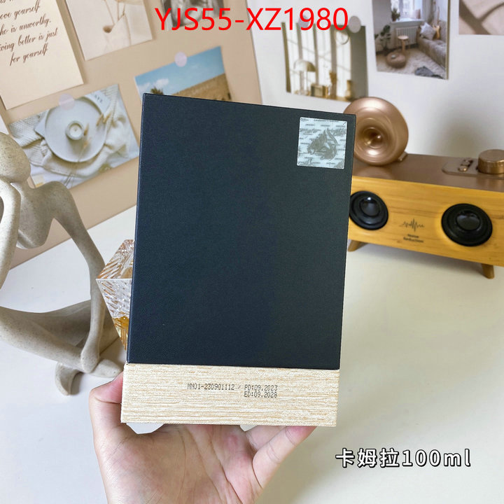 Perfume-Lattafa we offer ID: XZ1980 $: 55USD
