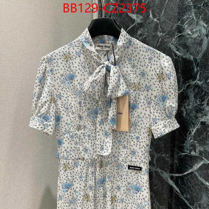 Clothing-MIU MIU high quality 1:1 replica ID: CZ2375 $: 129USD