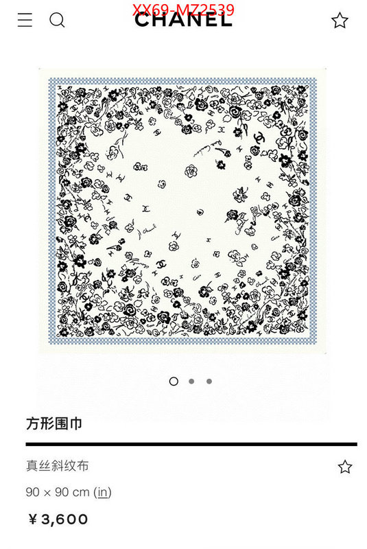 Scarf-Chanel cheap wholesale ID: MZ2539 $: 69USD