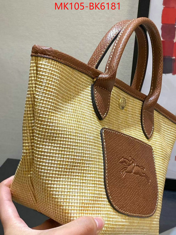 Longchamp(TOP)-Hangbag perfect quality designer replica ID: BK6181 $: 105USD,