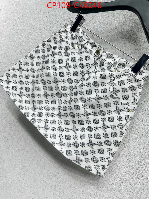Clothing-LV perfect replica ID: CK6046 $: 109USD
